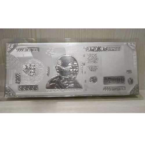 Silver Note