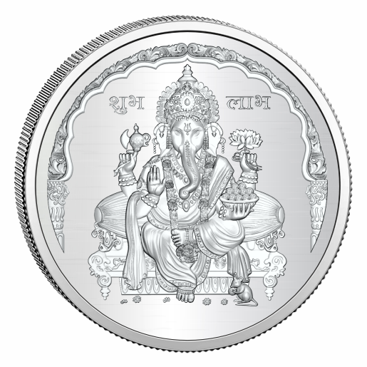 Ganesh Silver Coin