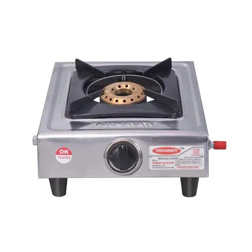 Biogas Burner