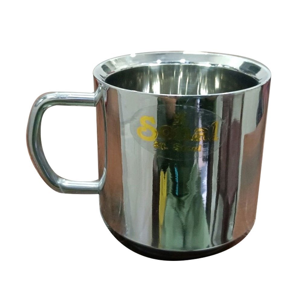 Metal Cup