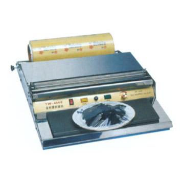 Tray Wrapping Machine