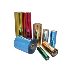 Vacuum Foils