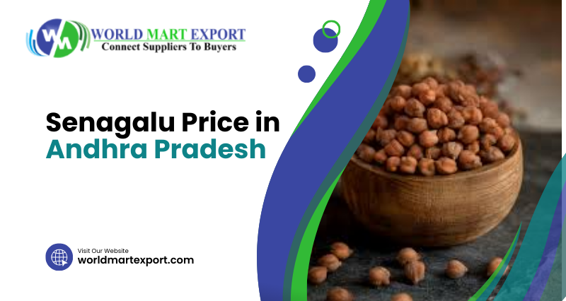 Kommu Senagalu Price in Andhra Pradesh