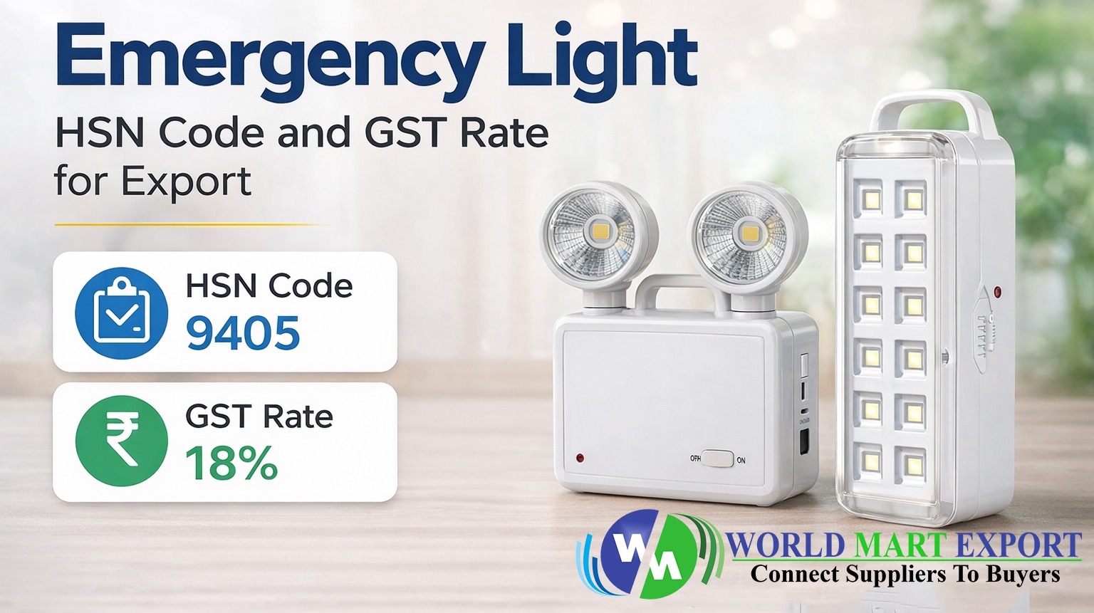 What is the Emergency Light HSN Code and GST Rate in India?